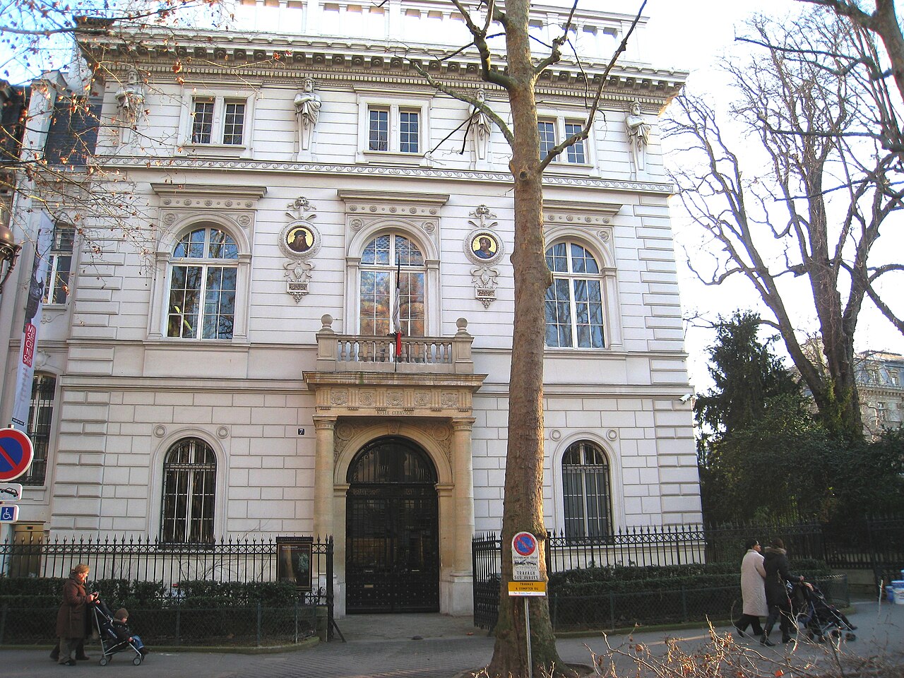 La façade du musée Cernuschi à Paris, photographiée en 2008.