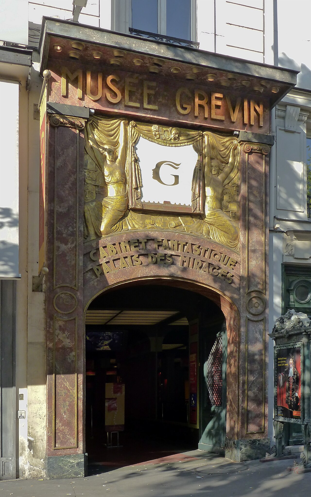 L’entrée du musée Grévin à Paris, photographiée en 2009.